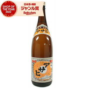 Ē ATq 1800ml R Ē Ē 25x   Mtg ꏡr Ε ~Mtg NX}X a j j  ƈ