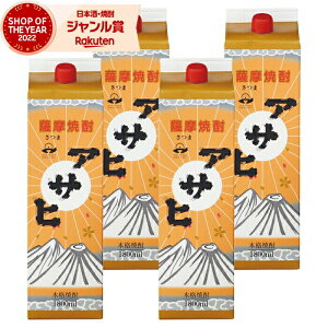 ySi|Cg2{`z Ē ATq 1800ml pbN ×4{ R Ē Ē 25x   nEB a j j  ƈ