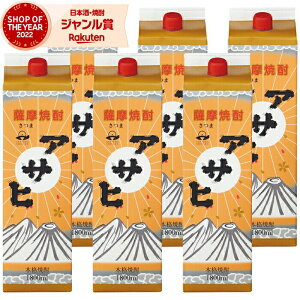 Ē ATq 1800ml pbN ×6{ R Ē Ē 25x   Ε ~Mtg NX}X a j j  ƈ