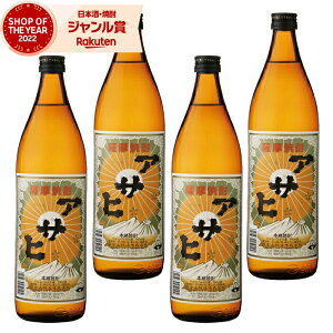 Ē Zbg ATq 900ml ×4{ R Ē Ē 25x   Mtg Ε ~Mtg NX}X a j j  ƈ