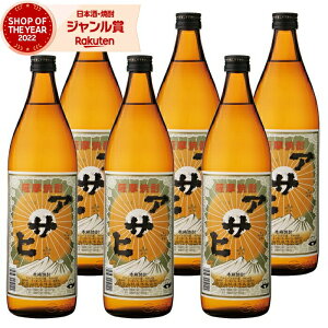 Ē Zbg ATq 900ml ×6{ R Ē Ē 25x   Mtg Ε ~Mtg NX}X a j j  ƈ