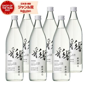 yő100%|CgobNz Ē ʋ Ђт 900ml ×6{ F Ē Ē 25x   Mtg ꏡr Ε ~Mtg NX}X a j j  ƈ