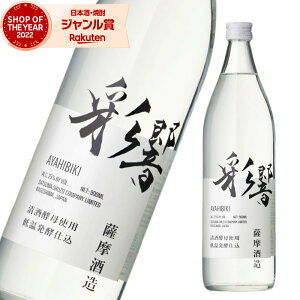 yOm12/5()őSzPobNz Ē ʋ Ђт 900ml F Ē Ē 25x   Mtg ꏡr Ε ~Mtg NX}X a j j  ƈ