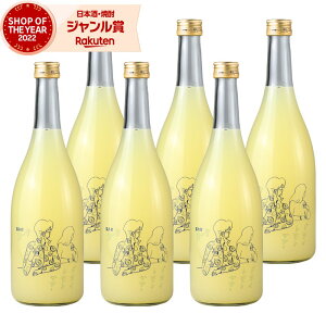 yOm12/5()őSzPobNz L[ Bar [q hCT[ 14x 720ml ×6{ |̐ |  Mtg Ε ~Mtg NX}X a j j  ƈ