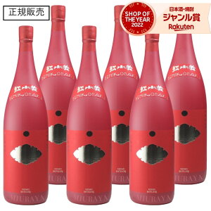 yOm12/5()őSzPobNz Ē gq ׂɂ܂ 30x 1800ml ×6{ q Ē  Ē  Mtg ꏡr Ε ~Mtg NX}X a j j  