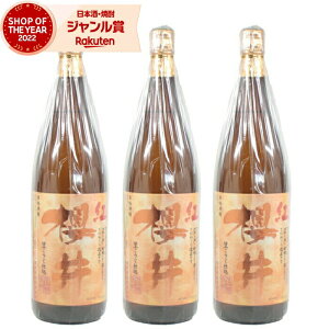 Ē Zbg Ē 25x g  gN ׂɂ炢 1800ml ×3{ N Ē   Mtg ꏡr hV̓ a j j  ƈ