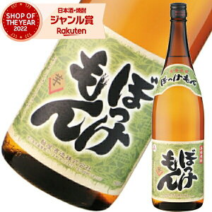 yOm12/5()őSzPobNz Ē ڂ 1800ml  Ē Ē 25x   Mtg ꏡr Ε ~Mtg NX}X a j j  ƈ