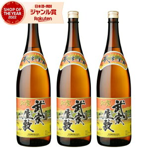 yő100%|CgobNz Ē Zbg Ɖ~ Ԃ₵ 1800ml ×3{ m Ē Ē 25x   Mtg ꏡr Ε ~Mtg NX}X a j j  