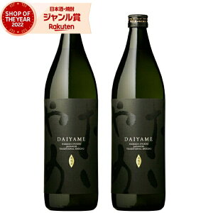 Ē  900ml ×2{ _c Ē Ē 25x   Mtg nEB a j j  ƈ