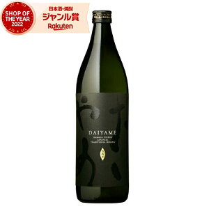 Ē  900ml _c Ē Ē 25x   Mtg hV̓ a j j  ƈ