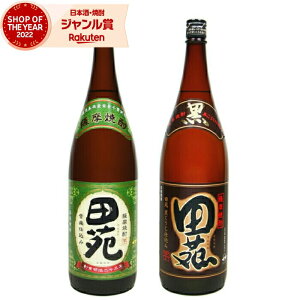 Ē Mtg ݔ׃Zbg c c ł񂦂 1800ml e1{(v2{) c Ē Zbg  Ē 25x  ꏡr Ε ~Mtg NX}X a j j  ƈ