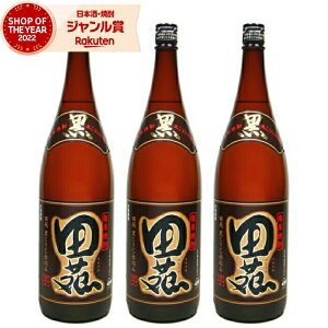 Ē Zbg c  ł񂦂񂭂 1800ml ×3{ c Ē Ē 25x   Mtg ꏡr hV̓ a j j  ƈ
