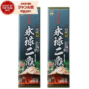 yő100%|CgobNz Ē Zbg i\ 낭ɂ 1800ml ×2{  ϔ Ē Ē 25x   Mtg ꏡr Ε ~Mtg NX}X a j j