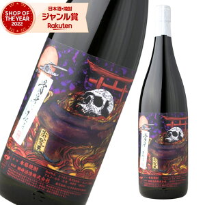 Ē V ܂Ă 1800ml c Ă Ă ₫  Ē Ē 25x   Mtg ꏡr Ε ~Mtg NX}X a j j  ƈ