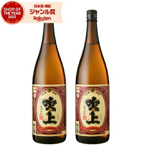 yő100%|CgobNz Ē Zbg  ӂ 1800ml ×2{  Ē Ē 25x   Mtg ꏡr Ε ~Mtg NX}X a j j  ƈ