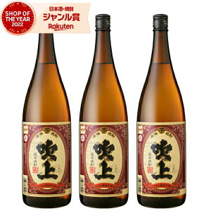 yő100%|CgobNz Ē Zbg  ӂ 1800ml ×3{  Ē Ē 25x   Mtg ꏡr Ε ~Mtg NX}X a j j  ƈ