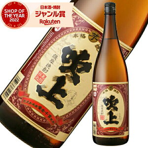 y|CgUPN[|Lz Ē  ӂ 1800ml  Ē Ē 25x   Mtg ꏡr Ε ~Mtg NX}X a j j  ƈ