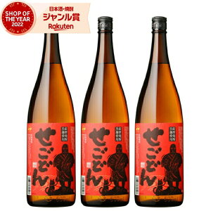 yOm12/5()őSzPobNz Ē Zbg Ē 25x  ǂ  1800ml ×3{  Ē Ē 25x   Mtg ꏡr Ε ~Mtg NX}X a j 