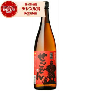 yOm12/5()őSzPobNz Ē  ǂ  1800ml Ē 25x  Ē Ē 25x   Mtg ꏡr Ε ~Mtg NX}X a j j 