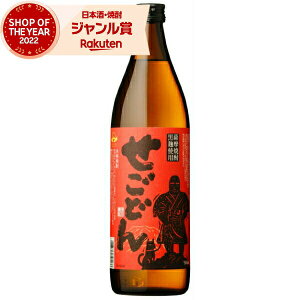 Ē  ǂ  900ml Ē 25x  Ē Ē 25x   Mtg Ε ~Mtg NX}X a j j  ƈ