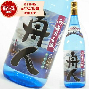 yOm12/5()őSzPobNz Ē Ml ӂȂ 1800ml   Ē Ē 25x   Mtg ꏡr Ε ~Mtg NX}X a j j  ƈ