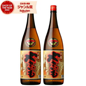 yOm12/5()őSzPobNz Ē Zbg c₫ 1800ml ×2{  Ē Ē 25x   Mtg ꏡr Ε ~Mtg NX}X a j j 