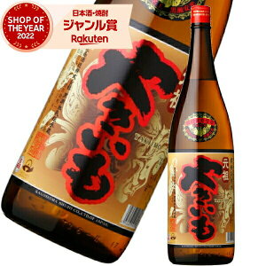 ySi|Cg2{`z Ē c₫ 1800ml  Ē Ē 25x   Mtg ꏡr nEB a j j  ƈ