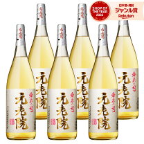 楽天市場】元老院 1800 6本の通販
