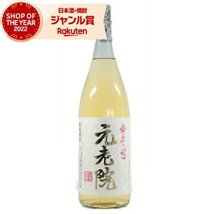 Ē Ē uh Ē 25x V@ 낤 1800ml ʏ    Mtg ꏡr nEB a j j  ƈ