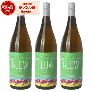 Ē GLOW EP05 OE 1800ml ×3{ ᒪ Ē Ē 25x   Mtg ꏡr hV̓ a j j  ƈ