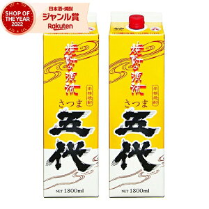 Ē ܑ  1800ml pbN ×2{ R Ē Ē 25x   Ε ~Mtg NX}X a j j  ƈ