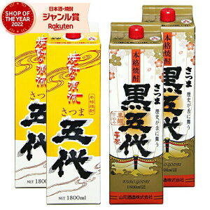 yOm12/5()őSzPobNz Ē ܑEܑ 1800ml pbN e2{(v4{) R Ē Ē 25x   Ε ~Mtg NX}X a j j  