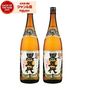 ySi|Cg2{`z Ē Zbg ܑ 낲 1800ml ×2{ R Ē Ē 25x   Mtg ꏡr nEB a j j  ƈ