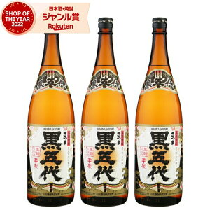 yOm12/5()őSzPobNz Ē Zbg ܑ 낲 1800ml ×3{ R Ē Ē 25x   Mtg ꏡr Ε ~Mtg NX}X a j j 