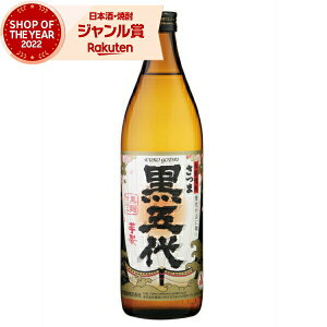 yOm12/5()őSzPobNz Ē ܑ 낲 900ml R Ē Ē 25x   Mtg Ε ~Mtg NX}X a j j  ƈ