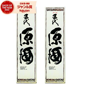 yGg[P5{&sP+1{z Ē Zbg ܑ   1800ml ×2{ 37x R Ē  Ē  Mtg ꏡr Ε NX}X nEB a j j 