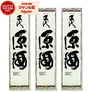 yOm12/5()őSzPobNz Ē Zbg ܑ   1800ml ×3{ 37x R Ē  Ē  Mtg ꏡr Ε ~Mtg NX}X a j j 