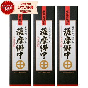 yGg[P5{&sP+1{z [] Ē Zbg F ܂イ 1800ml ×3{ IK^}  Ē Ē 25x  Mtg ꏡr ϔ Ε NX}X 