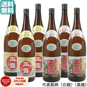 yOm12/5()őSzPobNz Ē ʘI ʘI 傭 1800ml 6{ 𑢏 Ē Ē 25x   Mtg ꏡr Ε ~Mtg NX}X a j j 