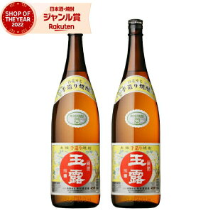 yő100%|CgobNz Ē Zbg ʘI 傭 1800ml ×2{ 𑢏 Ē Ē 25x   Mtg ꏡr Ε ~Mtg NX}X a j j  ƈ