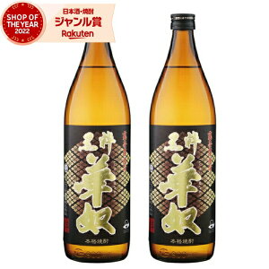 yOm12/5()őSzPobNz Ē Zbg Ē 25x ؓz ͂Ȃ 900ml ×2{ vێ Ē   Mtg Ε ~Mtg NX}X a j j 