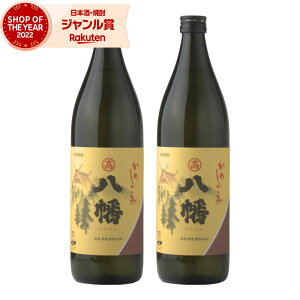 yő100%|CgobNz  Ē 900ml ×2{ ǎ Ē Ē 25x  Mtg ꏡr Ε ~Mtg NX}X a j j  ƈ