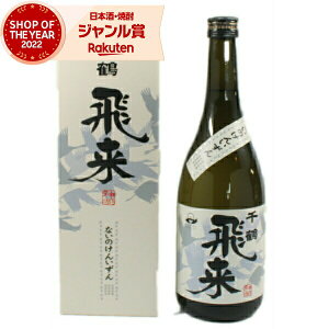 yGg[P5{&sP+1{z Ē  Ђ炢  720ml _ Ē qmqJ  Ē 25x  Mtg ϔ Ε NX}X nEB a j j 