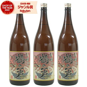 yGg[P5{&sP+1{z [] ߂̈ꐺ Ē Zbg 1800ml ×3{ o Ē Ē 25x   Mtg ꏡr Ε NX}X nEB a j j 