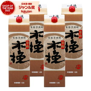 Ē Ē ؔ т 20x 1800ml pbN ×4{ _C Ē {  Ε ~Mtg NX}X a j j  ƈ