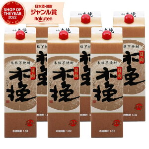 yOm12/5()őSzPobNz Ē Ē ؔ т 20x 1800ml pbN ×6{ _C Ē {  Ε ~Mtg NX}X a j j  ƈ