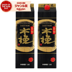 yő100%|CgobNz Ē Ē ؔҍ т 20x 1800ml pbN ×2{ _C Ē {  Ε ~Mtg NX}X a j j  ƈ