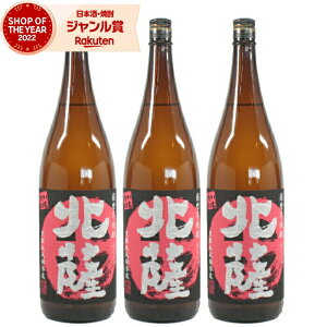 yOm12/5()őSzPobNz Ē Zbg kF ق 1800ml ×3{  g g  Ē 25x  Mtg ꏡr Ε ~Mtg NX}X a j j 