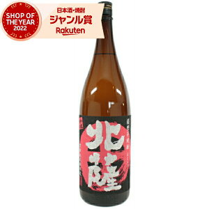 yő100%|CgobNz Ē kF ق 1800ml  g g  Ē 25x  Mtg ꏡr Ε ~Mtg NX}X a j j  ƈ