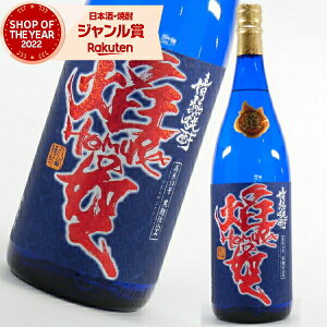 yOm12/5()őSzPobNz Ē ̔@ قނ̂Ƃ 28x 1800ml ې Ē  Ē  Mtg ꏡr Ε ~Mtg NX}X a j j 